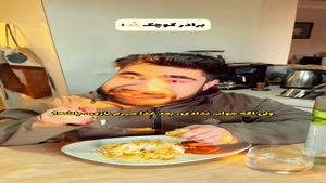 طنز میکی کلافه - سوال هوش😂 - Mikikalafe