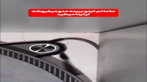 جارو رباتیک شیائومی مدل dreame x50 ultra