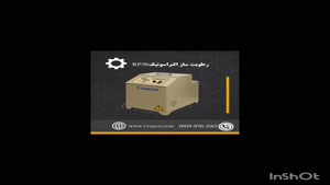 رطوبت ساز زعفران ، مه پاش گلخانه زعفران 09199762163