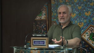 جامعه شناسی انحطاط اجتماعی