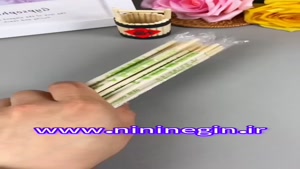 آموزش ساخت سطل آب