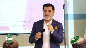 مهارت های ادراکی فروش