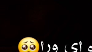 میکس بلوچی زیب مینگل 