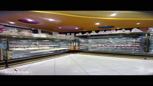 یخچال قنادی