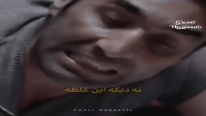 فقط بخند / آموزش عربی در سریال سالهای دور از خانه 😂😂🤌