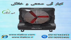 ttakco00