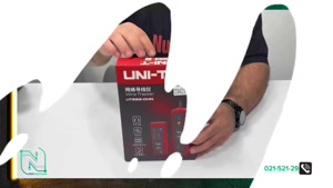 آنباکسینگ تستر شبکه یونی تی (UNI-T) مدل UT682