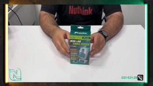آنباکسینگ تستر شبکه پروسکیت (ProsKit) MT-7058
