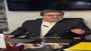 فراخوان مدرسین باتجربه برای همکاری با شرکت مشاوره مدیریت نمو