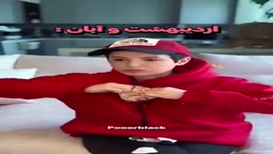 طنز خنده دار پورمشکی / تفاوت ماه ها