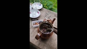 صبح بخیر دوست‌داشتنی‌ها / امروز پر از لبخند و آرامش باشه