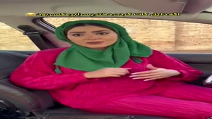 طنز باحال ساسان و فاطی - اگر جای دخترا و پسرا باهم عوض میشد