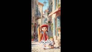 کلیپ سلام صبح بخیر / دلتون شاد و لبتون خندون
