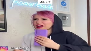 طنز پریسا پور مشکی / انواع آدما تو ماه رمضون