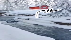 کلیپ صبح بخیر / آغاز یه روز تازه با لبخند