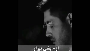 کلیپ احساسی غمگین / یه فرصت دبگه بهم بده