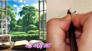 کلیپ صبح بخیر بسیار زیبا برای استوری و وضعیت واتساپ