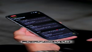 دو ترفند مخفی آیفون 