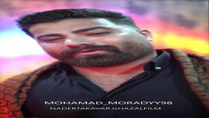 مداح اهلبیت حاج محمدرضامرادی 