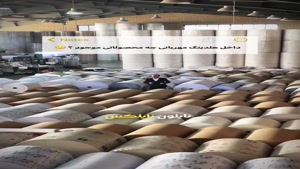 محدودیتی در انتخاب محصول ندارید!