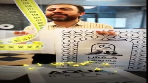 پایپی دسته موزی 