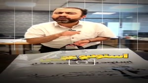 بزرگترین نایلون دسته زنبیلی 
