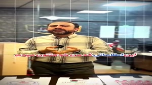 صنفی که باید نایلکس بخرن 
