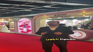 بهترین کیسه چاپی 