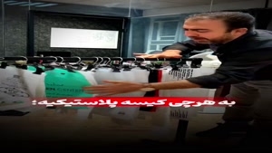 فرق نایلون و نایلکس