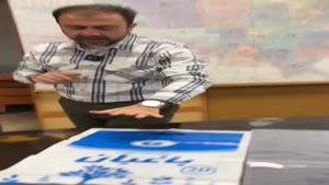 مناسب خاک و کود 