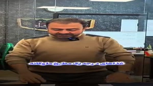نایلون چاپی برای رستوران 