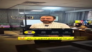 نایلون لب چسبدار