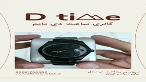 ساعت رولکس دیت جاست تمام مشکی تک مردانه