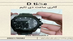 ساعت مردانه مشکی بلیزر طرح سه موتور 3232 تک مردانه