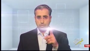 گفتگوی ویژه خبری