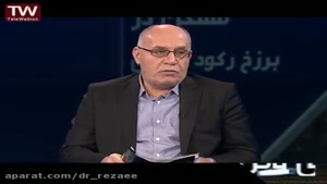 گفتگوی ویژه خبری