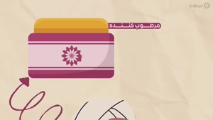راهنمای خرید کرم دورچشم