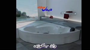 جشنواره فروش اقساطی لایف سازان آغاز شد!