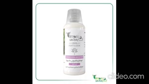 کود مایع مخصوص سانسوریا تایمکس 150ml