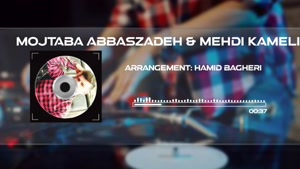 «سرتوبالابگیر»باصدای:«مهدی کاملی فیت مجتبی عباس زاده»