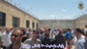  بازدید سرزده مدیرکل زندان های آذربایجان غربی از زندان بوکان