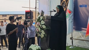 آغار عملیات ساماندهی جاده مرگور ارومیه