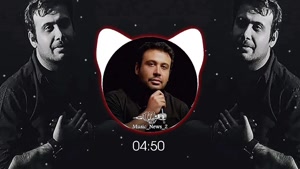 نوحه عزیزم حسین - محسن چاوشی