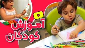 کلاس‌های کودکان برای پرورش خلاقیت