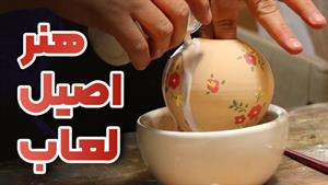 تکنیک‌های رنگ و لعاب در هنرهای دستی