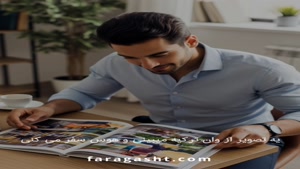بهترین تورهای خارجی