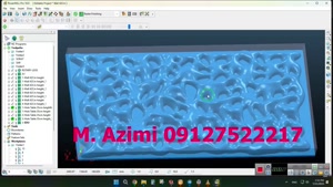کاهش اتوماتیک سرعت (فید) تیغ cnc در عمق مشخص (چوب و سنگ) پاو