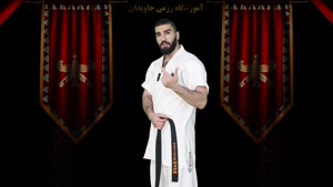 آموزش حرفه ای بستن کمربند رزمی 