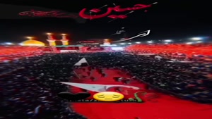 مدای زیبای ترکی ای غملر آشناسی