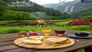 کلیپ صبح بخیر برای دوستان/ صبح بخیر دوستان